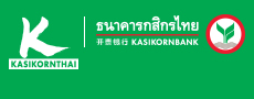 BRANCH OF KASIKORNBANK PCL (PHNOM PENH)