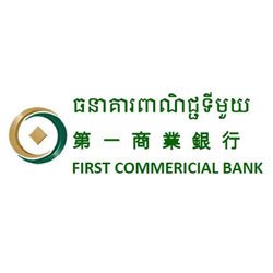 FIRST COMMERCIAL BANK PHNOM PENH BRANCH. (FCBPP)