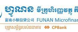 FUNAN Microfinance Plc.