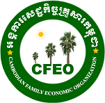 Cambodian Family Economic Organization