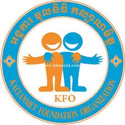 Kalyanmet Foundation Organization