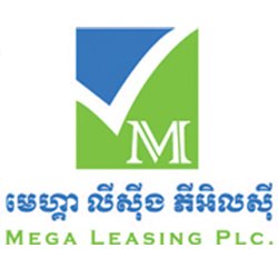 Mega Leasing Plc