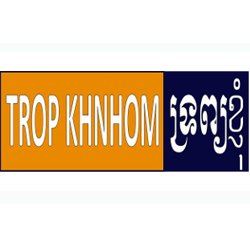 TROP KHNHOM LEASING PLC