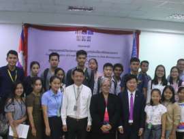 University Conference at University of Cambodia on August 16, 2018