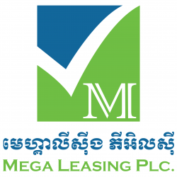 Mega Leasing PLC